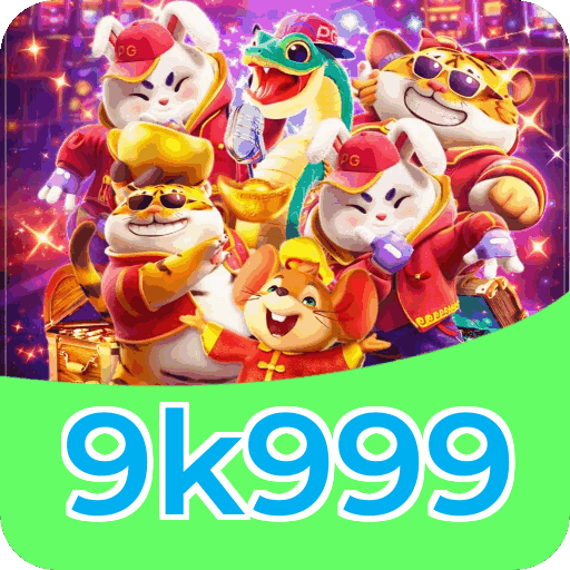 Fortune Series Premium Features